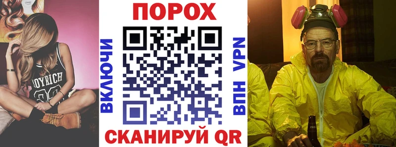 MEGA ссылка  даркнет какой сайт  Амфетамин Розовый  Луховицы 
