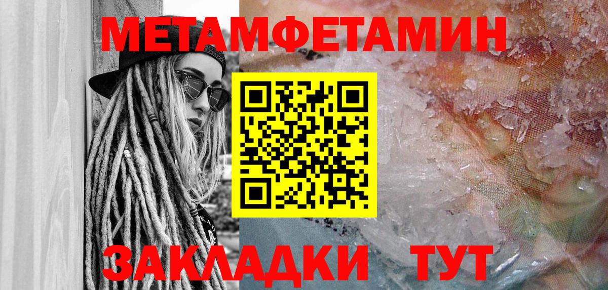 Amphetamine VHQ Луховицы