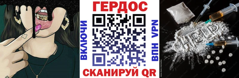 ГЕРОИН Афган  blacksprut рабочий сайт  Луховицы  купить закладку 