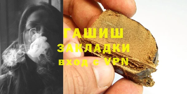скорость Балабаново