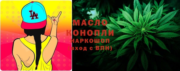 MDMA Семилуки