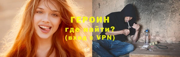 гашиш Семёнов