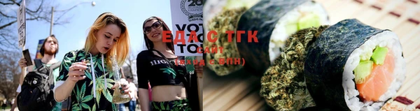 скорость Балабаново