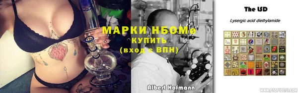 гашик Баксан
