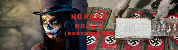 скорость Балабаново