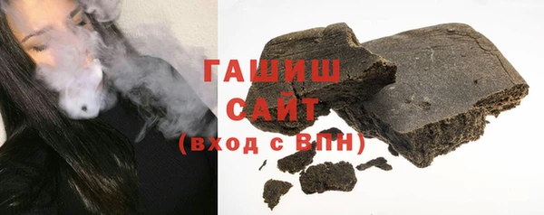 скорость Балабаново