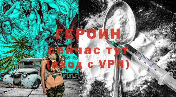 гашик Баксан