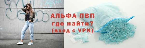 гашик Баксан
