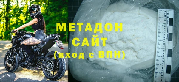 скорость Балабаново