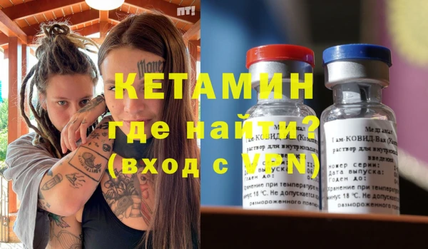 скорость Балабаново