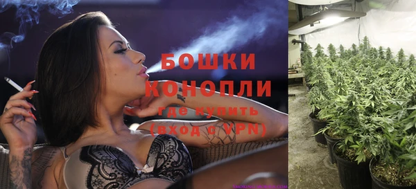 скорость Балабаново