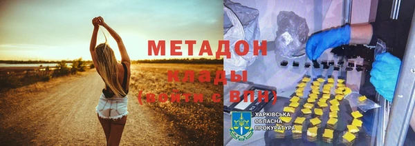 скорость Балабаново