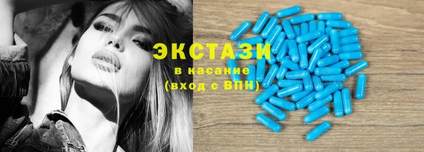 гашик Баксан