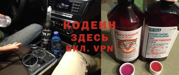 гашик Баксан