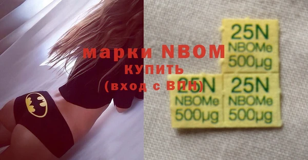скорость Балабаново