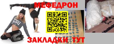 не бодяженный Кимры