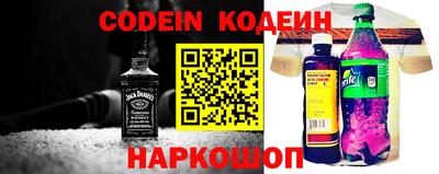 не бодяженный Кимры