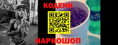 не бодяженный Кимры