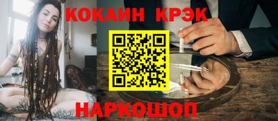 не бодяженный Кимры