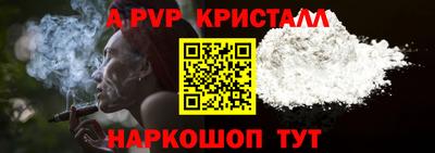 не бодяженный Кимры