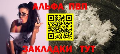 мяу мяу мука Кингисепп