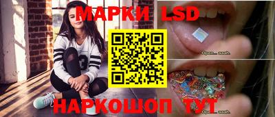 не бодяженный Кимры