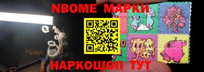 не бодяженный Кимры