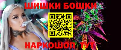 мяу мяу мука Кингисепп