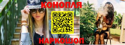 марки lsd Кинель