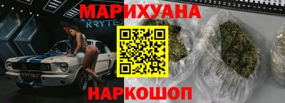 не бодяженный Кимры