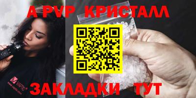 мяу мяу мука Кингисепп