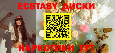 марки lsd Кинель
