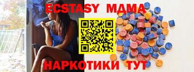 мяу мяу мука Кингисепп