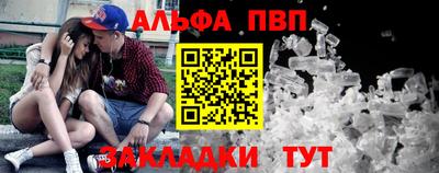 мяу мяу мука Кингисепп