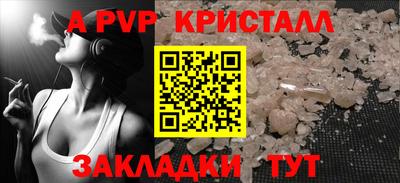 марки lsd Кинель