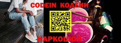 не бодяженный Кимры