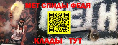 марки lsd Кинель