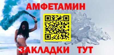 марки lsd Кинель