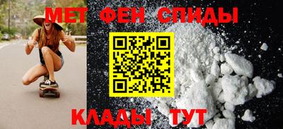 мяу мяу мука Кингисепп