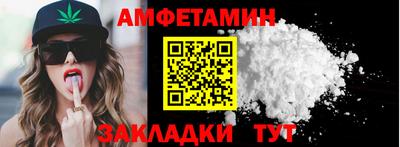 мяу мяу мука Кингисепп