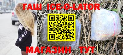 не бодяженный Кимры