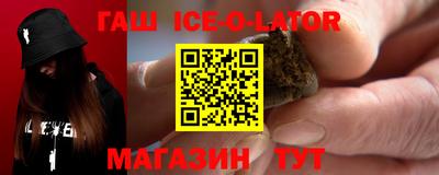 марки lsd Кинель