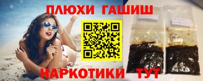 не бодяженный Кимры