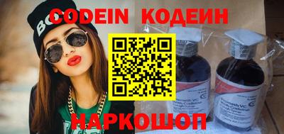 марки lsd Кинель