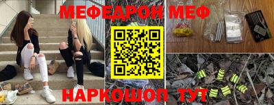 не бодяженный Кимры