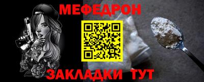марки lsd Кинель