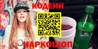 мяу мяу мука Кингисепп