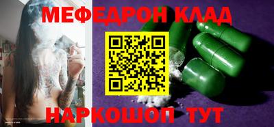 марки lsd Кинель