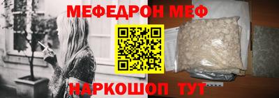 не бодяженный Кимры