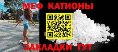 марки lsd Кинель